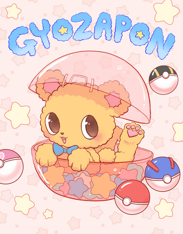 Poke-Gashapon Virtual spin READ DESCRIPTION
